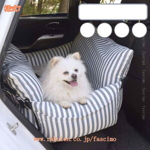 ԍڗp\t@[ ܂ݎ  hCu{bNX ^ ybgphCu{bNX ܂肽ݎ яoh~ ԗp ʋC h h~  SԎ  L ubN/s ybghC