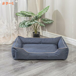 777�~OFF�N�[�|�� �y�b�g�x�b�h �X�N�G�A�^ �y�b�g�p �� �l�R �x�b�h �V���v�� ������� ���� �y�b�g�p�i �f�j�� M�T�C�Y �􂦂�x�b�h �I�[���V�[�Y�� �y�b�g�\�t�@ �y�b�g�N�b�V���� ���i�� 