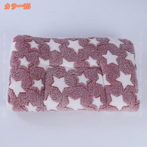 500~OFFN[| ybg}bg 킢 ΍ q   Ck L ˂ lR  NbV xbh xbg hbOxbh ӂӂ ~ I[V[Y ybgp 􂦂 }bg ybgx