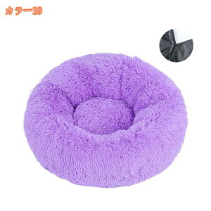 777�~OFF�N�[�|�� ���a90cm �y�b�g�x�b�h ���L �y�b�g�p�i �ӂ�ӂ� �N�b�V���� �� �L�x�b�h �y�b�g�p�x�b�h�Q�� �q�� �L�p �y�b�g�N�b�V���� �Q�� �L���b�g�x�b�h �y�b�g�\�t�@ �I�[���V�[�Y