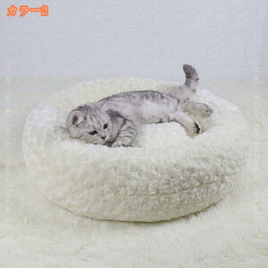 1000�~OFF�N�[�|�� �y�b�g�p�x�b�h ���� �N�b�V���� �L�x�b�h �������� �t �H �~ �Q�� �L�n�E�X ���x�b�h �g�� �y�b�g�n�E�X ��������� �ǂ�������� ����OK �~�����΍� ����~�� �g���� �h