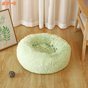 ybgxbh L ^ ~ ی^ 􂦂 a60cm ӂӂ _炩 ybgNbV  ybgxbh ~p ybg xbh L  ybgpxbh L ~Q Q ybg\t@ ~