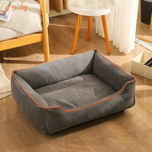 1000�~OFF�N�[�|�� �y�b�g �x�b�h �X�N�G�A�^ �N�b�V���� �}�b�g �� �L ���^�� ���^�� �ʗp�N�b�V���� �\�t�@ �X�N�G�A�^ �􂦂� �����΍� ���L���p �N�b�V���� �_�炩�� �x�b�h �y�b�g�N�b�V