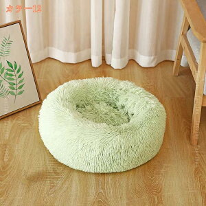 ybgxbh Lp p ^ h[^ LpnEX ~ ی^ ӂӂ _炩 ۉ g ʔNp  Eh h[ic^ ی^ lR ^p ybgpi ʔN ~ ӂӂ 