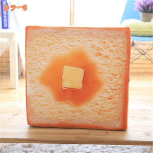 777�~OFF�N�[�|�� �H�p���^�\�t�@ �y�b�g�p�x�b�g �H�p�� �N�b�V���� �}�b�g �L�p�\�t�@ ���L�y�b�g�p �u�����P�b�g �ѕz �g���� �x�b�h�}�b�g �N�V���� �ӂ�ӂ� �H�p���\�t�@�x�b�h �H�p��