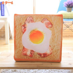 777�~OFF�N�[�|�� �H�p���^�\�t�@ �y�b�g�p�x�b�g �H�p�� �N�b�V���� �}�b�g �L�p�\�t�@ ���L�y�b�g�p �u�����P�b�g �ѕz �g���� �x�b�h�}�b�g �N�V���� �ӂ�ӂ� �H�p���\�t�@�x�b�h �H�p��