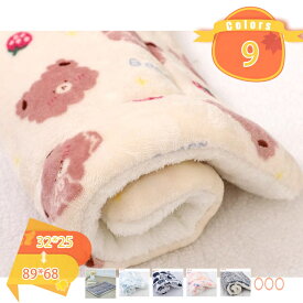 300円OFFクーポン ペット用ベッドマット クッション 犬猫用 洗える ぐっすり眠る 快適 ふわふわ ベッドソファ ペットクッション 猫 犬 ペットベッド 角型 丸洗い 猫ベッド ふわふわ もふもふ 暖かい ペットクッション fascimo