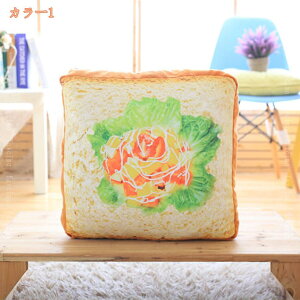 777�~OFF�N�[�|�� �H�p���^�\�t�@ �y�b�g�p�x�b�g �H�p�� �N�b�V���� �}�b�g �L�p�\�t�@ ���L�y�b�g�p �u�����P�b�g �ѕz �g���� �x�b�h�}�b�g �N�V���� �ӂ�ӂ� �H�p���\�t�@�x�b�h �H�p��