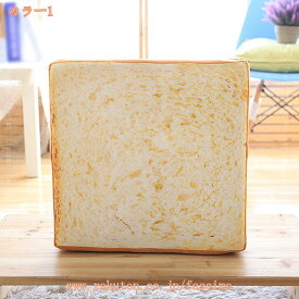 820円OFFクーポン 食パン型ソファ ペット用ベット 食パン クッション マット 猫用ソファ 犬猫ペット用 ブランケット 毛布 暖かい ベッドマット クション ふわふわ 食パンソファベッド 食パン型座布団 猫用ベッド 四季通用 ぐっすり眠る ペット用ベッド 通年 fascimo