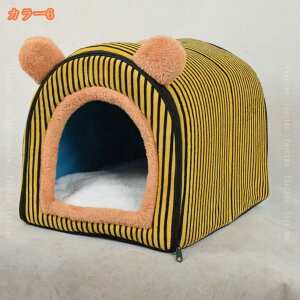 ybgxbh h[^ ybgnEX 2way Lp p I[V[Y ӂӂ NbVt  t L eg  􂦂 ܂肽݉ Q g[ zbgJ[ybg