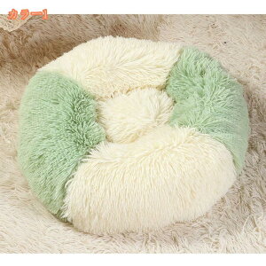 777�~OFF�N�[�|�� �y�b�g�x�b�h �L �x�b�h ���x�b�h �N�b�V���� �ӂ�ӂ� �L�n�E�X ���E���h�^ �ۉ��h�� �������� �g���� ����~�� ���^���p�x�b�h �l�G�ʗp �G�A�R���΍� �y�b�g�\�t�@ ��