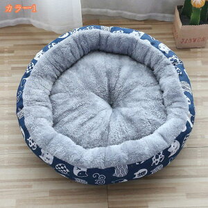 777~OFFN[| L ׃bh  xbh ~ IV Lpxbh NbV}bg ӂӂ ybgxbh ϊ ~ 􂦂 ybgp 킢  Ȃ̑ ۉh ΍ 