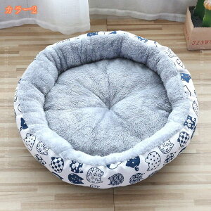 777~OFFN[| L ׃bh  xbh ~ IV Lpxbh NbV}bg ӂӂ ybgxbh ϊ ~ 􂦂 ybgp 킢  Ȃ̑ ۉh ΍ 