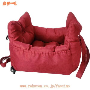 1000~OFFN[| hCuxbg hCu{bNX ԗpV[g ^ybgp xbh ԍ I| hCuxbh hCu{bNX oh~ \t@[ A[Xg ybg\t@[ y