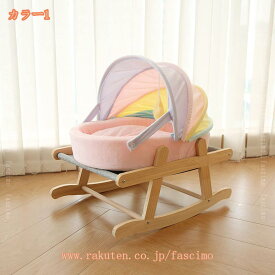 ペット用 ゆりかごベッド ベッド ロッキングペット ベッド ロッキング 着脱可能 オールシーズン ゆりかご 犬 ネコ ソファー ソファーベッド 犬小屋 室内犬 小型犬 超小型犬 室内ネコ 寝床 ベッド着脱
