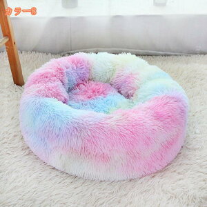 500~OFFN[|  xbh I[V[Y L ybgxbh xbh pxbh ybg xbh  NbV ی^ 􂦂 킢 L ^ ^ ^ 傫  xbh  xbh 