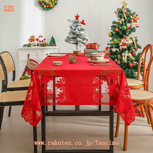 300~OFFN[| e[uNX e[uJo[ 110*170cm  h h h~ ɂ PVC  ȒP pr iq [Y NX}Xe[uNX he[uNX