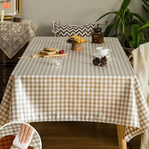 Rbgl e[uNX _炩n  8tB[g e[uJo[  k  n x `  ɂ e[u}bg ԕ Cxg _ 􂦂 _Cj