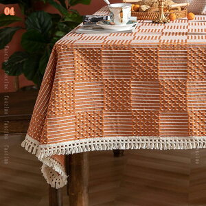 le[uNX l ׂǂ k ` c e[uNX kINS ȒP a e[uJo[NX e[uJo[ n   CeA p[eB[ 