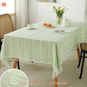 e[uNX  h  l |GXe fXN}bg HJo[ }`Jo[ ɂ ` n e[uJo[  kINS H CeApi \ 