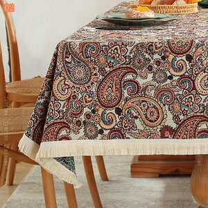 777~OFFN[| e[uNX Ȗ   rO _CjO `  \ ϔM ɂ h h CeA  p[eB[ ƒ Ɩ fXN}bg  e