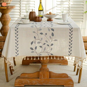 777~OFFN[| k    rO _CjO _ 킢  z 炩 l Rbgl e[uNX ` c le[uNX e[u