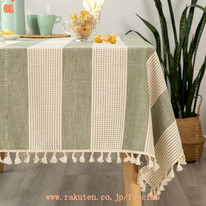 777~OFFN[| e[uNX pr c  Xg p[eB[ ƒp NX}X   Vzj HJo[ ` e[uJo[  Gǂ k ϔM 