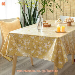 777~OFFN[| e[uNX   k h ͂ ͗lւ _CjO e[uJo[ l Rbg Vv h~ n Ȗn z |GXe ` ې 