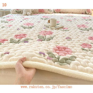 500�~OFF�N�[�|�� �p�b�h��̌^�{�b�N�X�V�[�c �������� �H�~�p �{�b�N�X�V�[�c �~ �g���� �~�p�b�h �t�����l�� �~���ѕz �g���p�b�h�V�[�c �􂦂� �z�� �z�� ���􂢃L���g �~���p�b�h �₦��