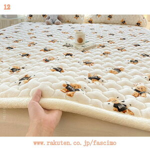 777~OFFN[| pbȟ^{bNXV[c  H~p {bNXV[c ~ g ~pbh tl ~ѕz gpbhV[c 􂦂 z z 􂢃Lg ~pbh ₦