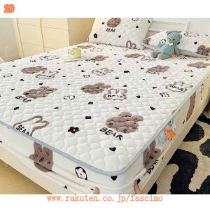 777~OFFN[| {bNXV[c ~ xbhpbh  z M ۉ 􂦂 R hL ~pbh }bgXpbh tl lSt xbh}bg  _炩ȔGI[