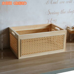 ` [{bNX [P[X [^ e [ [oXPbg Vv 􂦂 ςݏd XbL  Lb`[ oX[[  G  [֗ @\ t