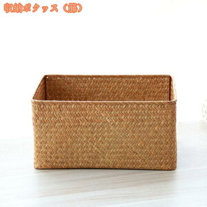 777~OFFN[| [oXPbg ِ c [{bNX   [ [ [ [ ҂ h h ϋv D ƒp[ {bNX Gݎ[ ߗ