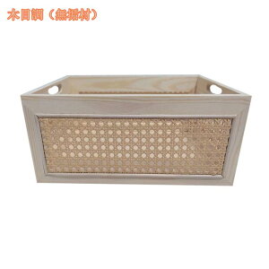 300~OFFN[| [{bNX ؐ [oXPbg e [P[X ʕ  [ [^ xbh[ rO  N[N[ gт₷ ړI [e pr ʋC p