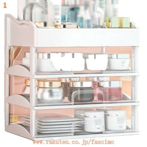 コスメボックス 大容量メイクボックス コスメ収納 整理簡単 小物入れ コスメbox メイク収納 メイクボックス メイクケース 透明化粧品ケース スキンケア用品 防塵 防水 大容量 蓋付き 卓上収