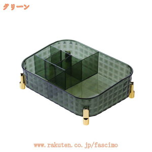 大容量 収納ボックス PET コスメボックス 引き出し付き 小物入れ 防塵 防水 強い耐久性 人気ギフト コスメ 化粧品 仕切り メイク用品の整理収納 香水 口紅収納ケース メイクボックス 引き出