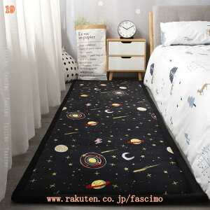 300~OFFN[| O 􂦂  VM[O zbgJ[ybgΉ  1.5 2  n ӂӂ XIWi _ k ӂӂ ` ~ O rOO Z