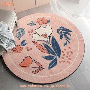 300~OFFN[| J[ybg 􂦂 O ~` ӂӂ O~ h ~ߕt O}bg h_j RۖhL I[V[YKp CeA rOO k  _ amp 