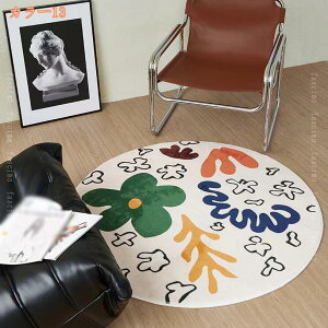 300~OFFN[| O ~`  a O}bg ~ߕt ᔽ J[ybg 􂦂  lGʗp O~ rOO k _ CeA ԗp q I[V[YKp 