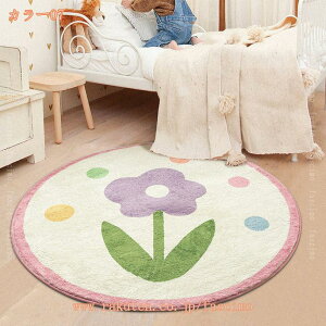 1000~OFFN[| ~` O~ 􂦂 O k O}bg  ᔽ J[ybg _炩 VM[ O ~ߕt y ܂݉ |Ղ z RۖhL g[Ή I[V