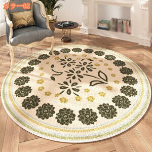 500~OFFN[| ~` O~ 􂦂 O k O}bg  ᔽ J[ybg _炩 VM[ O ~ߕt y ܂݉ |Ղ z RۖhL g[Ή I[V