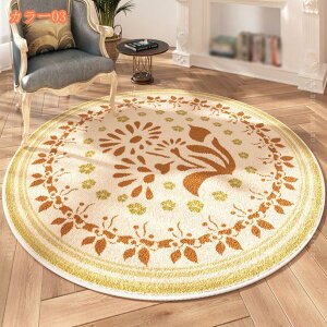 500~OFFN[| ~` O~ 􂦂 O k O}bg  ᔽ J[ybg _炩 VM[ O ~ߕt y ܂݉ |Ղ z RۖhL g[Ή I[V