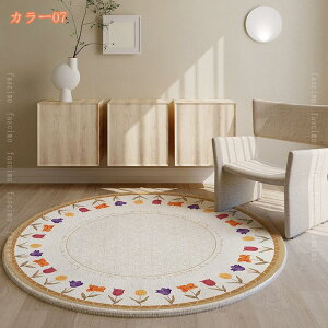 300~OFFN[| k ~` O}bg  J[ybg ᔽ O 􂦂 RۖhL h_j tA}bg g[Ή lGʗp ~`O }bg ~ h O~ CeA ԗp 