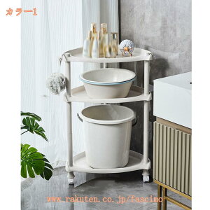 Lb`S Ԏ[ X LX^[t gC[ R[i[ I[vVFt i` [bN  eBV[ Vv[ V[WF Hi  ybg{g [