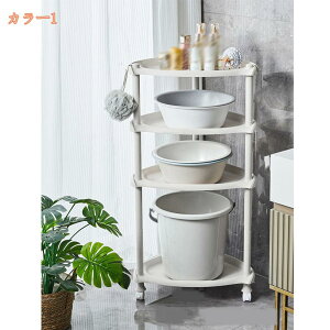 ԃS 4i Ԏ[ LX^[t Lb`S Lb`bN ʏ gC[ [bN ①ɉ ܃S Ԏ[ ԃS Lb`[ Gݎ[ X I 