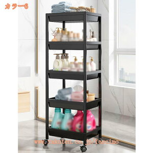 500~OFFN[| Lb`S X TChS LX^[t ړ [bN e [ ȃXy[X gȒP   Q rO 䏊  [J[g { Hi 