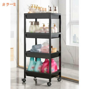 キッチンワゴン キャスター付き 3段 北欧 ワゴン ベビーワゴン バスケットトローリー 収納 キッチンワゴン キャスター付き 3段 収納カート ワゴン キッチンワゴン キッチン 洗面所 収納 ラッ