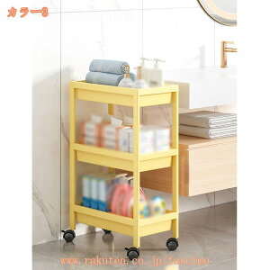 500~OFFN[| Lb`S oXPbgbN g[[ 3i Lb` [J[g ړ LX^[t gȒP Vv Ԏ[ 䏊 I Lb` [ XgbJ[ Lb`