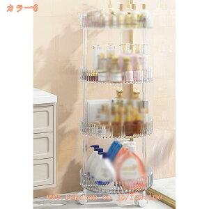 3i S Lb` Lb`bN [  Lb`S LX^[t c[S ړ gݗĊȒP [ TChS [P[X [J[g  [bN LX