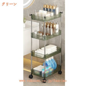 500~OFFN[| gCbN X Lb`bN [  Lb`S LX^[t c[S ړ gݗĊȒP [ TChS [P[X [J[g  